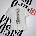 Tricou Din Cer Este Puterea - imagine 7